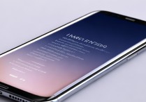 三星s8 怎么杀毒