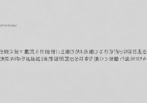 vivoy91太卡了怎么回事，手机卡顿怎么办，手机卡顿原因