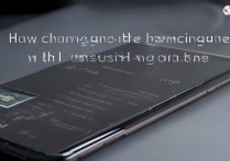 华为mates怎么换铃声？华为手机自定义铃声教程