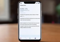 华为g7plus手机运行卡顿变慢怎么解决？