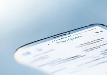 vivox9手机桌面图标怎么自定义排列设置？