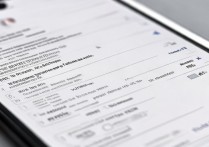 红米k70pro如何设置永不熄灭屏幕