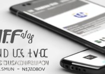 三星n7508v的nfc功能怎么开启使用？