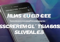 vivos5怎么设置全屏滚动字幕，vivo s5全屏滚动字幕设置方法