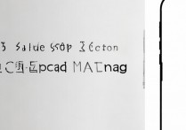 苹果微信图片怎么保存到手机？苹果手机微信照片保存方法