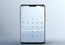 vivox9计算器怎么横屏