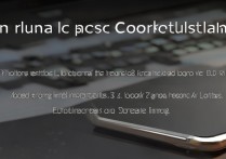 苹果6 ID锁解不开怎么办？本地激活锁解除方法有哪些？