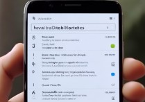 华为荣耀小k电话本怎么没有联系人