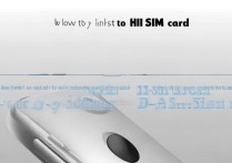 华为手机电话卡怎么插？新手必看详细步骤指南