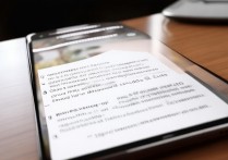 三星j5008怎么设置悬浮窗口？详细步骤在这里