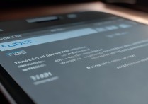 华为u8650怎么解锁