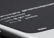 苹果手机首页怎么关手电筒