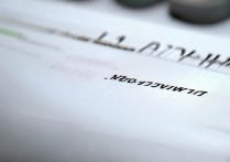 vivoy66下载软件需要密码怎么办，如何取消应用安装密码