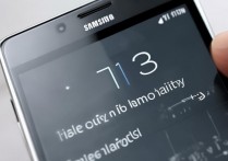 三星c7时间怎么调出来？三星c7设置时间方法