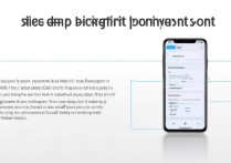 oppo手机如何设置指纹支付？详细步骤是怎样的？