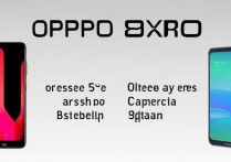 荣耀play5活力版和OPPO K9Pro配置差异在哪？