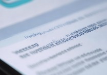 华为手机移动服务密码忘了怎么办，华为移动服务密码怎么找回