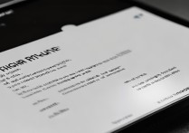 oppo 指纹加密应用怎么弄？