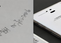 苹果6splus怎么鉴别真假？原装翻新机怎么分辨？