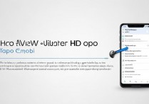 oppo手机怎么显示HD？设置方法与开启步骤详解