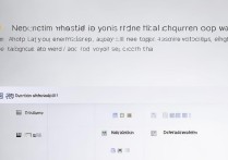 支付宝实名认证后如何修改？修改教程步骤详解。