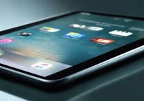 ipad屏幕