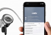 苹果6splus怎么连接蓝牙耳机？详细步骤教程