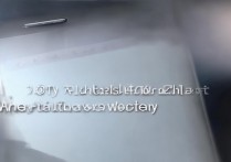 华为p7微信安装失败怎么回事，华为p7微信安装失败原因及解决方法