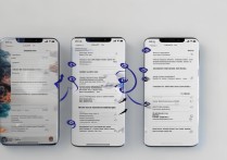 小米13腾讯视频投屏失败怎么办？3招轻松解决！