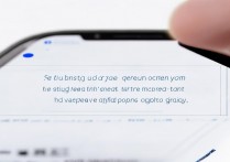 12306买火车票咋用支付宝设置提醒?购票提醒设置步骤是什么?