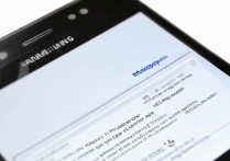 三星手机怎么关闭正在运行的程序，一键清理后台教程