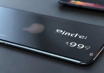 小米13pro价格多少钱?2023年最新报价及优惠信息一览