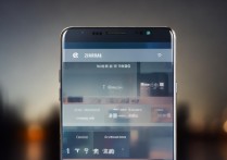 三星手机中关村在线