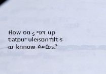 vivox20怎么设置允许安装未知应用，x20允许安装未知应用在哪里设置