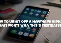 华为死机怎么关机重启不了怎么回事啊