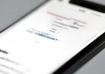 vivo账户怎么改手机，vivo账号绑定新手机怎么操作