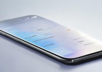 华为nova2定位怎么开？华为手机GPS定位开启方法