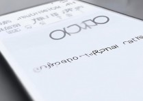 OPPO怎么微信分身？OPPO手机微信双开教程