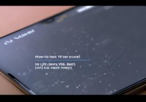 vivoy35开机黑屏怎么办？教你一步步排查解决！