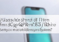 真我 Q5pro 搭载什么系统？真我 Q5pro 系统怎么样好用吗？