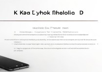 小米civi3查看手机型号教程