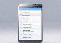 三星Note3自己更新怎么操作？找不到更新入口怎么办？