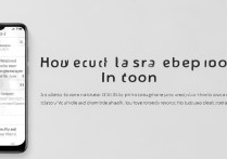 手机截屏怎么弄vivoy51