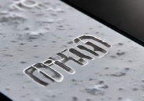 OPPO手机怎么打出凹凸不平的立体文字效果？