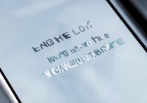 华为emui10语音助手怎么唤醒，如何设置语音唤醒功能