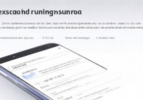 vivo y18l怎么扩展运行内存？vivo手机运行内存不足怎么办