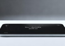 华为体脂秤2pro怎么自动识别