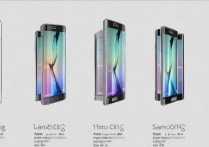 三星s6 edge怎么区分版本，三星s6 edge版本辨别方法