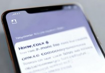 vivox6怎么一键挂电话？一键挂断设置方法