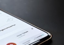 华为手机怎么防止定位